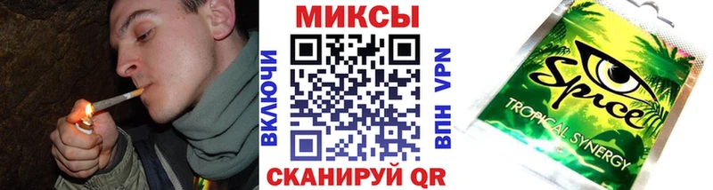 Купить закладки  Тутаев  Бутират BDO 
