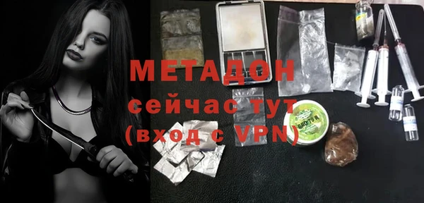 mdpv Каменск-Шахтинский