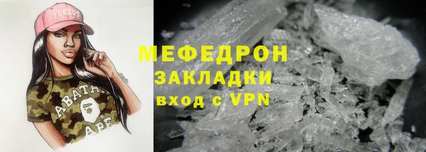 mdpv Каменск-Шахтинский