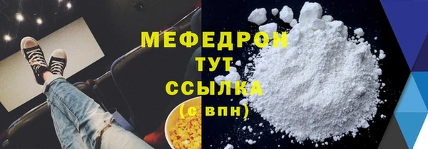 a pvp Каменногорск