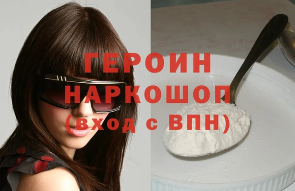 a pvp Каменногорск