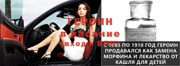 mdpv Каменск-Шахтинский