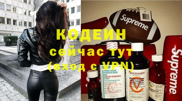 mdpv Каменск-Шахтинский
