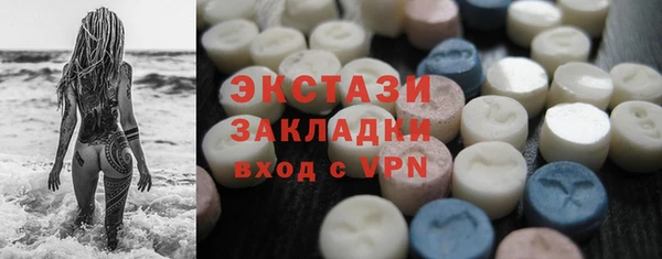 mdpv Каменск-Шахтинский