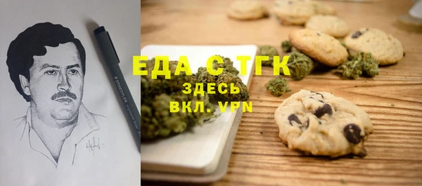 mdpv Каменск-Шахтинский