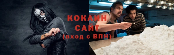 mdpv Каменск-Шахтинский