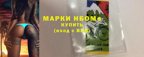 a pvp Каменногорск