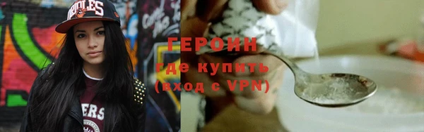 a pvp Каменногорск