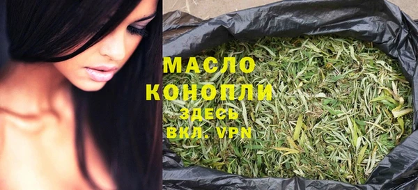 a pvp Каменногорск