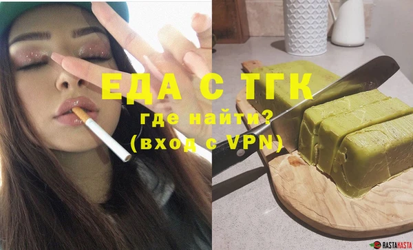 a pvp Каменногорск