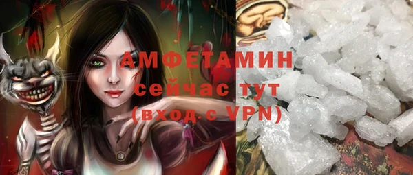 mdpv Каменск-Шахтинский