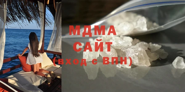 a pvp Каменногорск