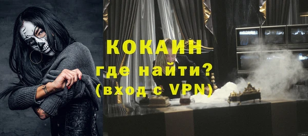 mdpv Каменск-Шахтинский
