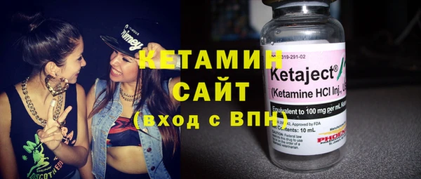 mdpv Каменск-Шахтинский