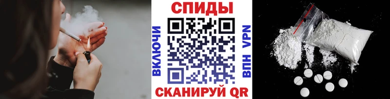 Купить  Тутаев  Метамфетамин Декстрометамфетамин 99.9% 